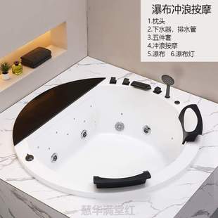 1.5米圆形双人情侣 浴池嵌入式 大瀑布冲浪亚克力浴缸按摩恒温{1.7