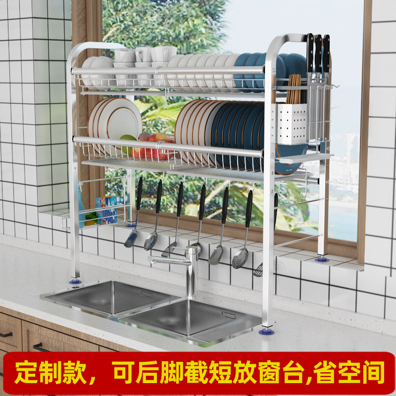 厨房窗台置物架304不锈钢水槽置物架碗架沥水架水池上方放碗碟架