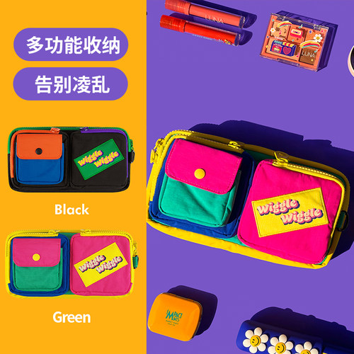 wigglewiggle尼龙袋数码收纳包