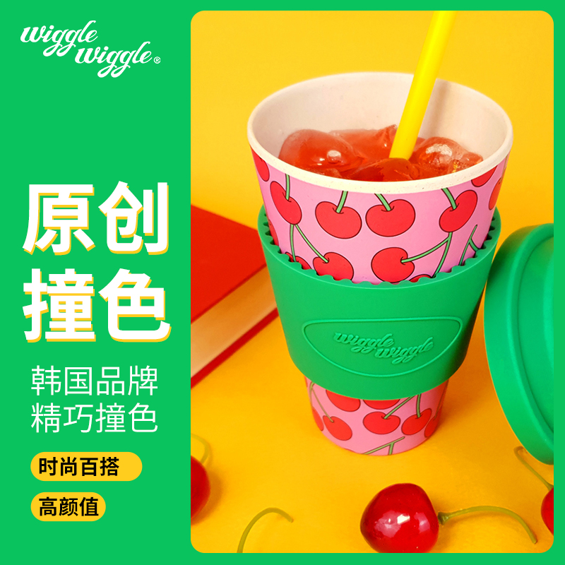 wiggle wiggle水杯女生高颜值便携随行杯环保吸管杯子咖啡杯礼品 餐饮具 马克杯 原图主图