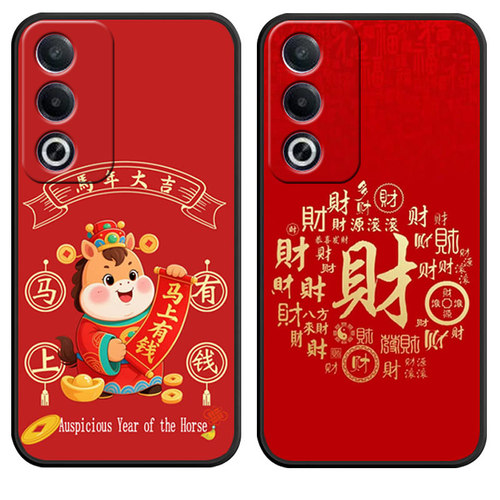 防摔全包设计磨砂手感全方位呵护爱机