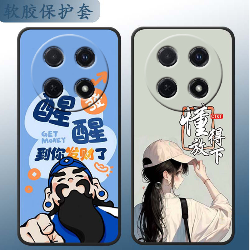 防摔全包设计磨砂手感全方位呵护爱机