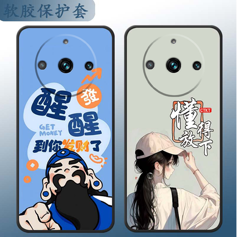 防摔全包设计磨砂手感全方位呵护爱机