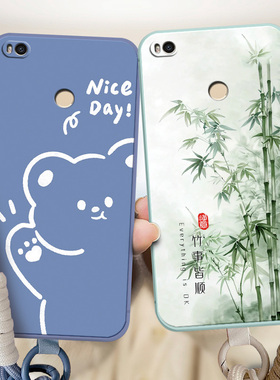 适用于小米max2手机壳mi mxa2软硅胶MDE40潮男女mas2卡通MAX2新款mimxa2情侣MDT40防摔mxa2 mas2个性mlmax2