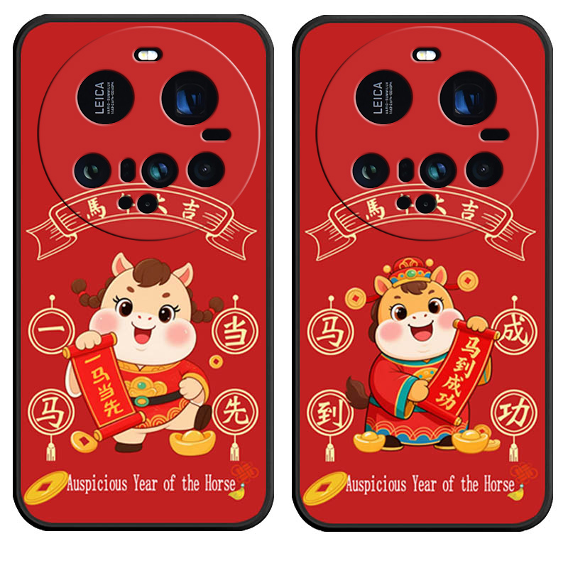 防摔全包设计磨砂手感全方位呵护爱机