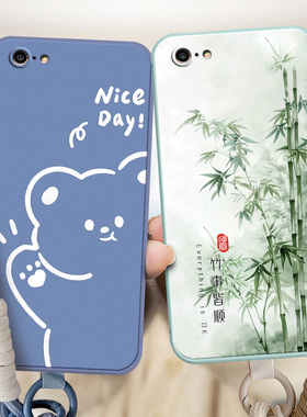 适用于iphone6splus手机壳iph0ne6plus软硅胶苹果6plus情侣ihone6plus保护套a1524可爱i6pls全包边a1699超薄