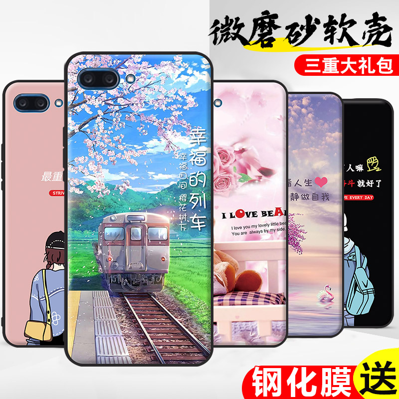 四角全包防摔耐磨全方位保护爱机