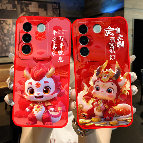 防摔全包设计磨砂手感全方位呵护爱机