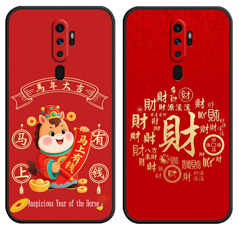 防摔全包设计磨砂手感全方位呵护爱机