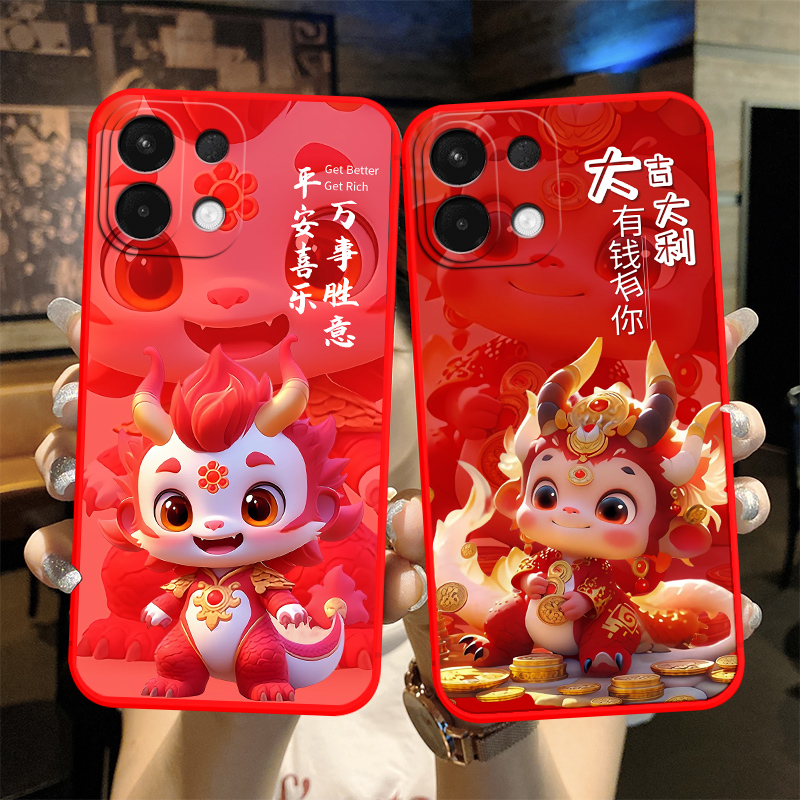 防摔全包设计磨砂手感全方位呵护爱机