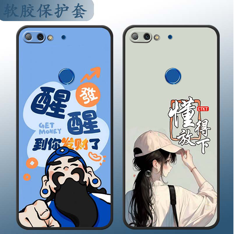 防摔全包设计磨砂手感全方位呵护爱机