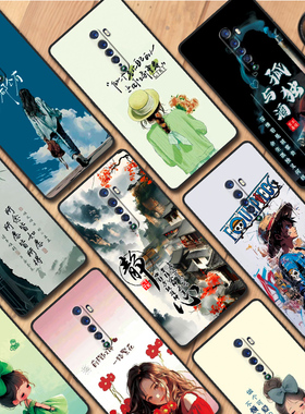 适用于OPPOReno2手机壳opopreon2个性oppore0n2保护套opporeon2情侣PCKM00小清新reno2潮男女opppreno2软硅胶