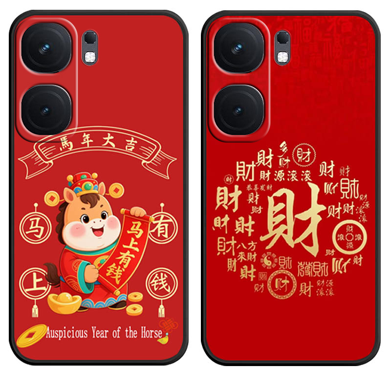 防摔全包设计磨砂手感全方位呵护爱机