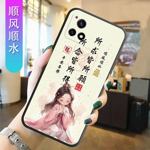 防摔全包设计磨砂手感全方位呵护爱机