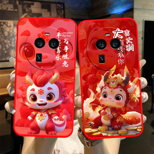 防摔全包设计磨砂手感全方位呵护爱机