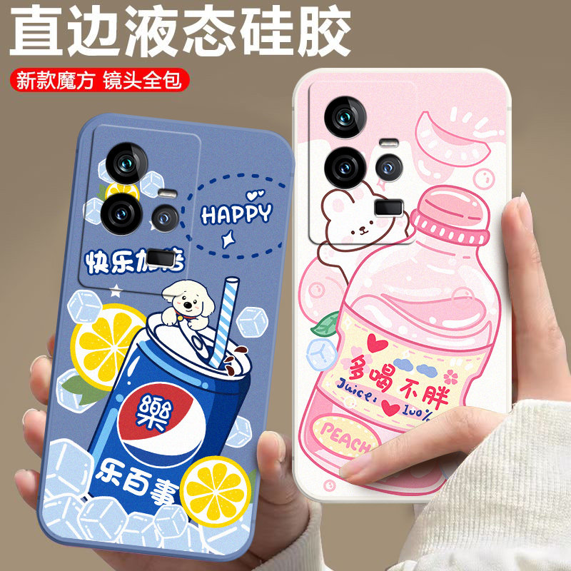 防摔全包设计磨砂手感全方位呵护爱机