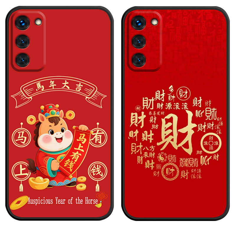 防摔全包设计磨砂手感全方位呵护爱机