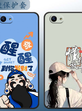 适用于OPPOR9S手机壳r9sm防摔poop可爱女opopr9sm全包边oppo人9s小清新0p0pr九s情侣oppor9st软硅胶0ppor9st