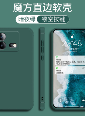 适用于vivoiqooneo8手机壳v1v0i时尚V2301A防摔iqooreno8卡通爱酷neo8软胶vovi全包镜头可爱超薄保护套潮男女