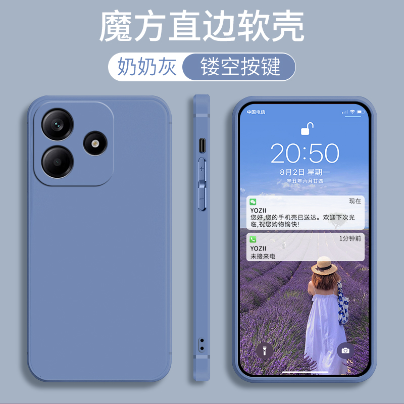 适用于红米note14手机壳hmnotel4情侣hongmiN0te14保护套rdeminote14。全包边MiuiNote14可爱潮男女防摔个性