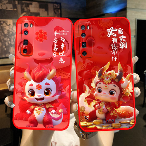 防摔全包设计磨砂手感全方位呵护爱机