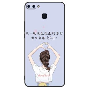 适用于vivox20手机壳vovo创意vivo叉二零卡通v维沃vivo叉x20防摔viveX20可爱vivx20a情侣vivix20a网红iveX2OA