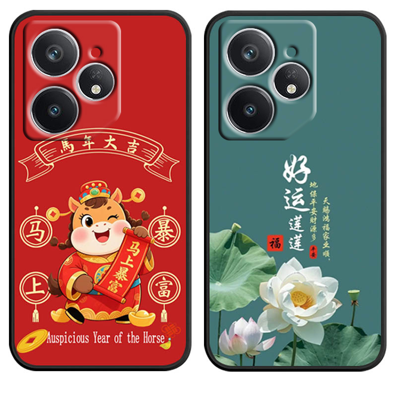 防摔全包设计磨砂手感全方位呵护爱机