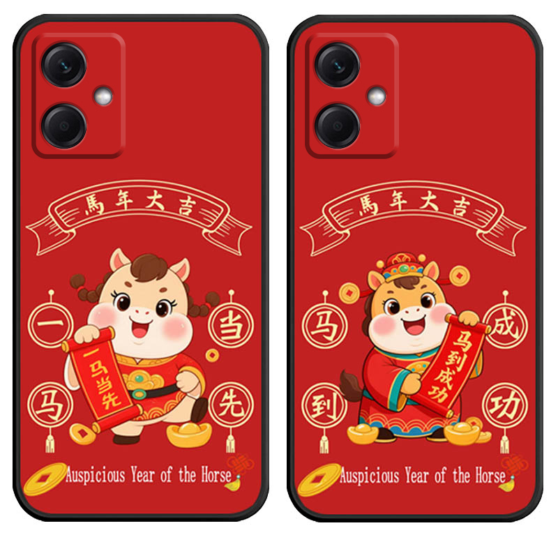 防摔全包设计磨砂手感全方位呵护爱机