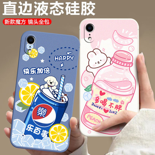 防摔全包设计磨砂手感全方位呵护爱机