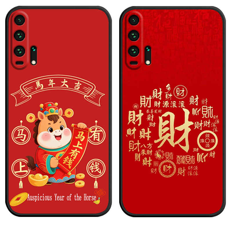 防摔全包设计磨砂手感全方位呵护爱机