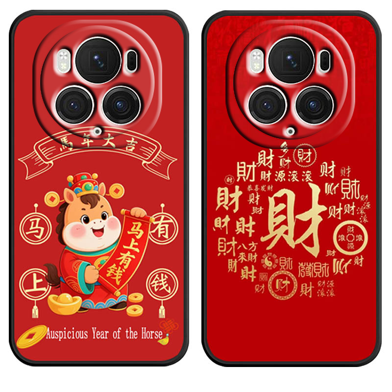 防摔全包设计磨砂手感全方位呵护爱机