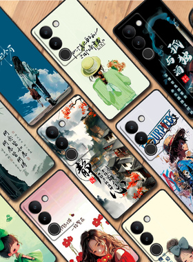 适用于vivos17pro手机壳vovos17pro软硅胶Vlvos17pr0可爱V2284A时尚vivosl7pro卡通voS17pro小清新防摔保护套
