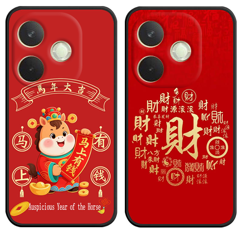 防摔全包设计磨砂手感全方位呵护爱机