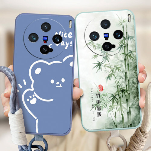 适用于vivox200promini手机壳viv0X20opromini情侣vivio×200promini软硅胶Vox200prominl超薄小清新卡通男女