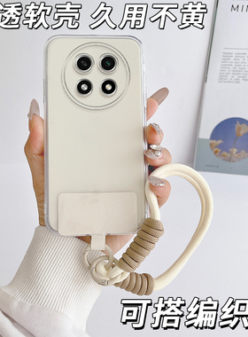 适用于oppoa2pro手机壳欧珀a2pro直边透明软壳PJG110超薄PJGl10简约0ppoA2pro小清新0pp0a2pr0新款oopoΑ2pro