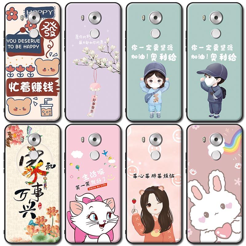 dloo卡通huawei磨砂美特八潮男女华为nxtdl00全包nxt-tloo网红meat8