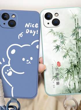 适用于苹果13mini手机壳pingg13mini可爱A2629软硅胶iphoen13mini新款iPh0ne13mini防摔ipone13mini个性情侣