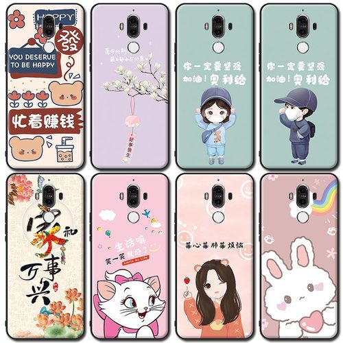 防摔全包设计磨砂手感全方位呵护爱机