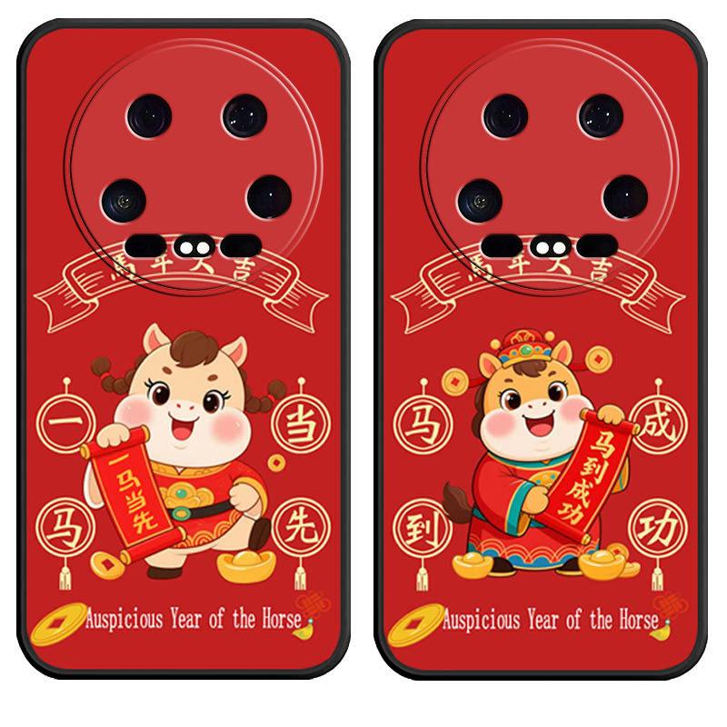 防摔全包设计磨砂手感全方位呵护爱机