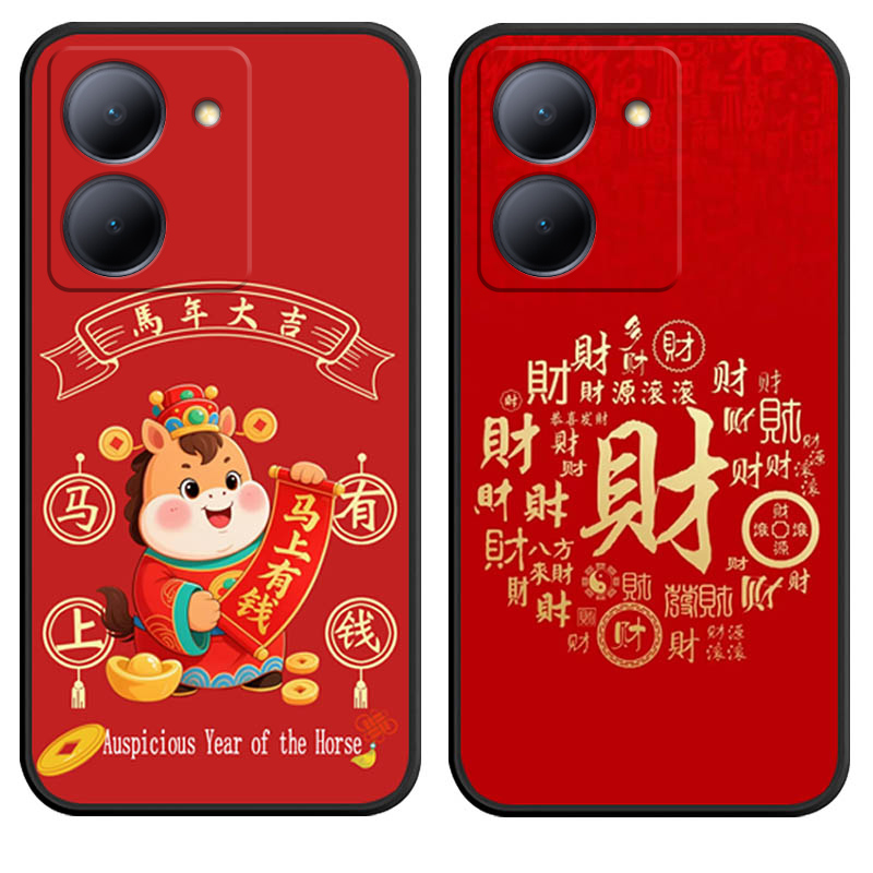 防摔全包设计磨砂手感全方位呵护爱机