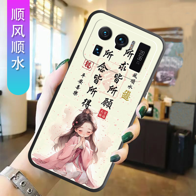 防摔全包设计磨砂手感全方位呵护爱机