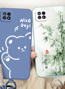 适用于OPPOA72手机壳0opo a72保护套opa72卡通PDYM20软硅胶opooa七二可爱OPPOA72小清新oopopa72情侣防摔男女