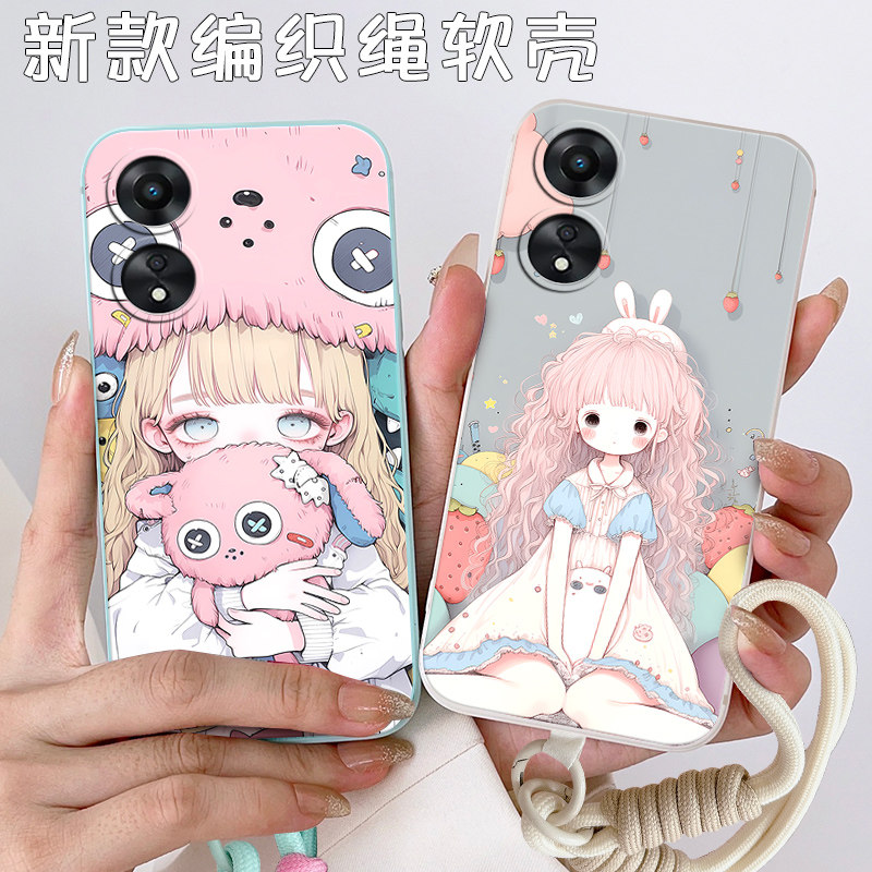 防摔全包设计磨砂手感全方位呵护爱机