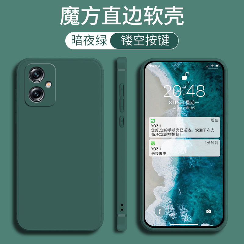 适用于红米Note12探索版手机壳hmNotel2探索版防摔RdemiNote12探索版软胶钢化膜卡通女薄磨砂网红男保护套
