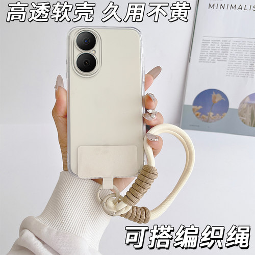 防摔全包设计全方位呵护爱机
