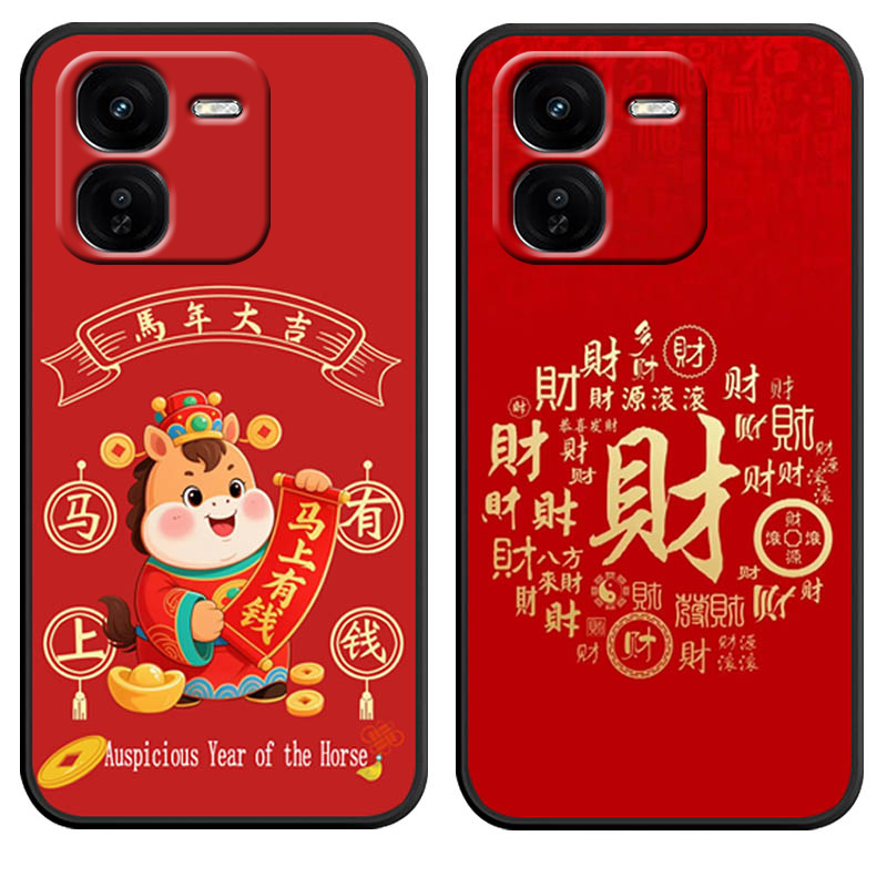 防摔全包设计磨砂手感全方位呵护爱机