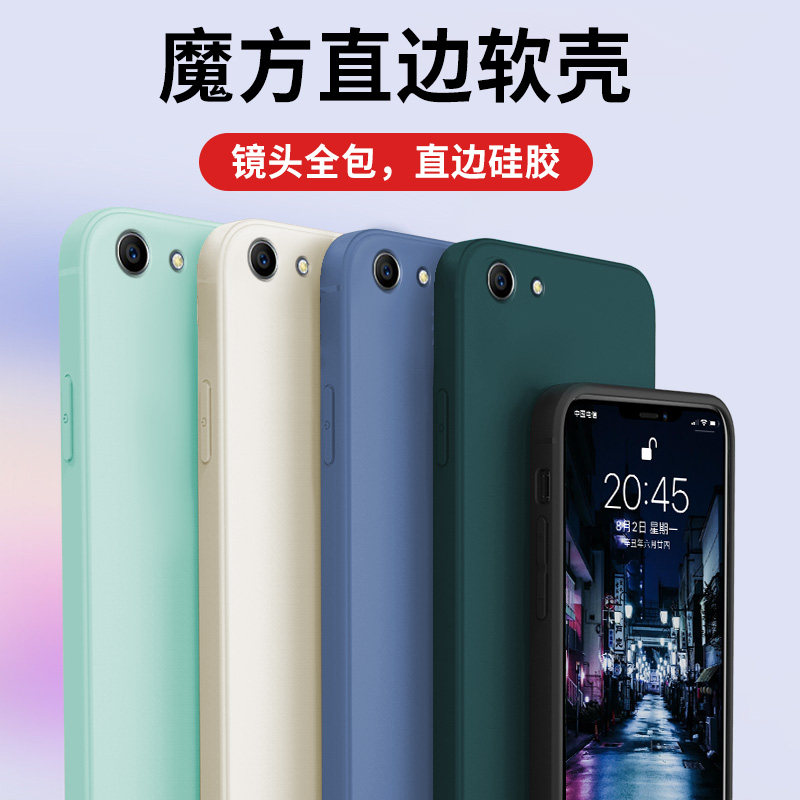 vivoy83手机壳viviy丫83软胶vovoy8三卡通viviy83a磨砂viov丫83a超薄