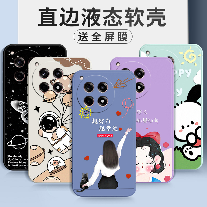 防摔全包设计磨砂手感全方位呵护爱机