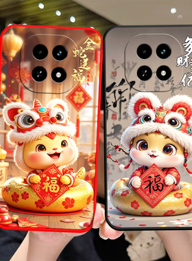 适用于Realmev60s手机壳oopo真我v6os蛇年ReaimeV60s新款RMX3996软胶真我v60s情侣欧珀RalmeV60s个性卡通男女