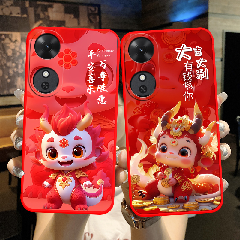 防摔全包设计磨砂手感全方位呵护爱机